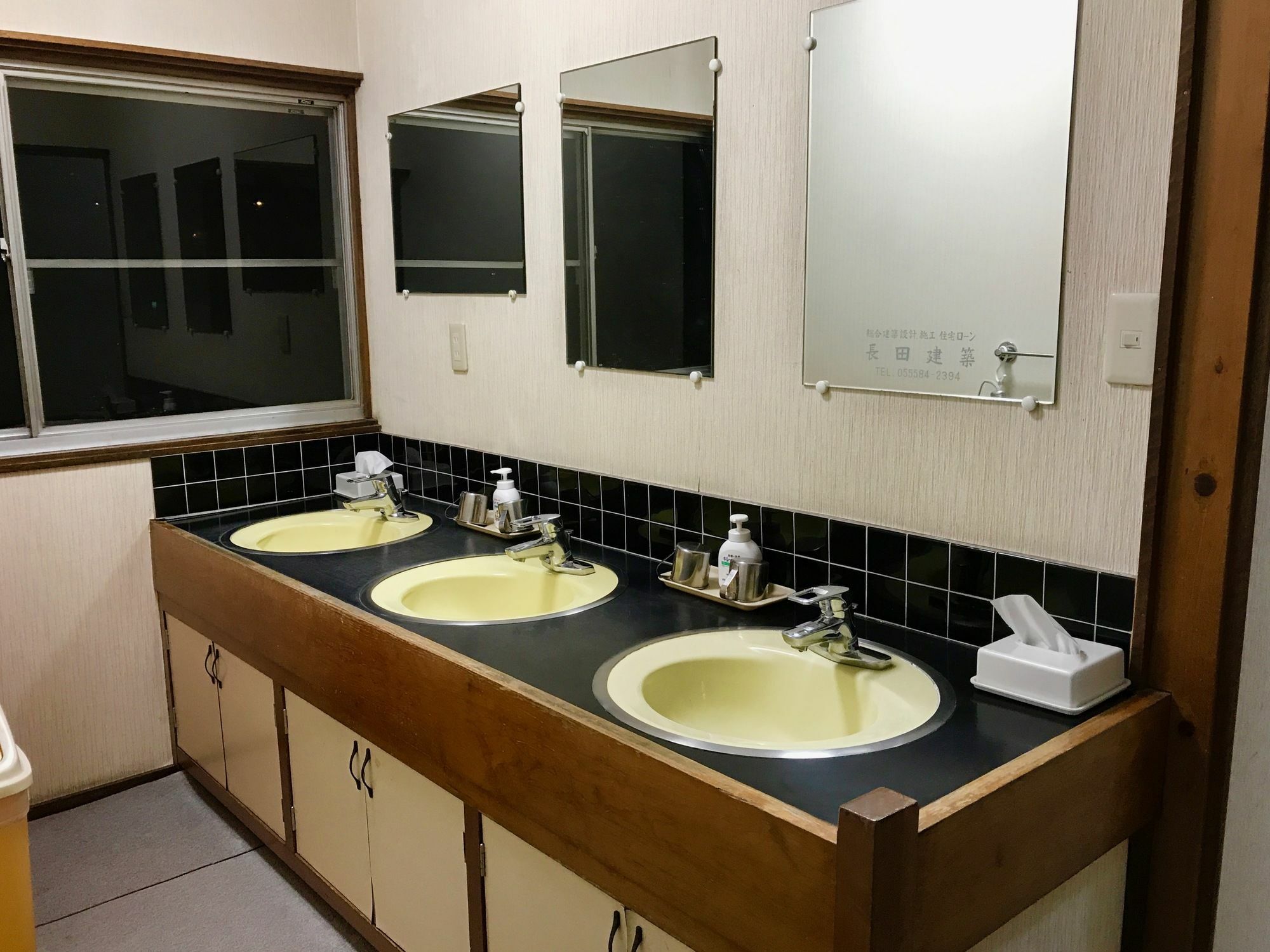 Zero-Project Japan Guesthouse Yamanakako Luaran gambar