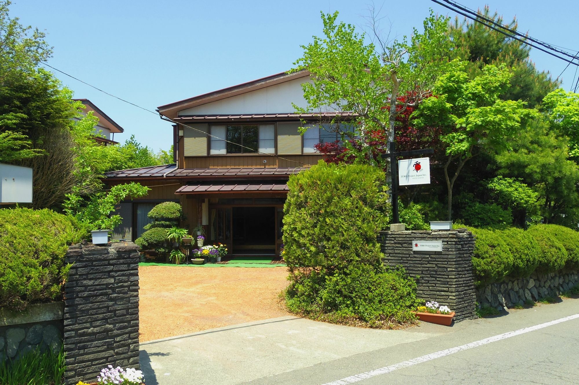 Zero-Project Japan Guesthouse Yamanakako Luaran gambar